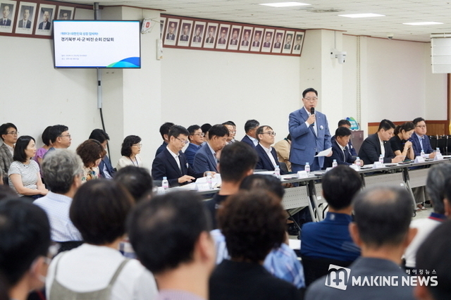 강수현 양주시장, ‘경기북부 대개조 프로젝트’ 선제적 추진